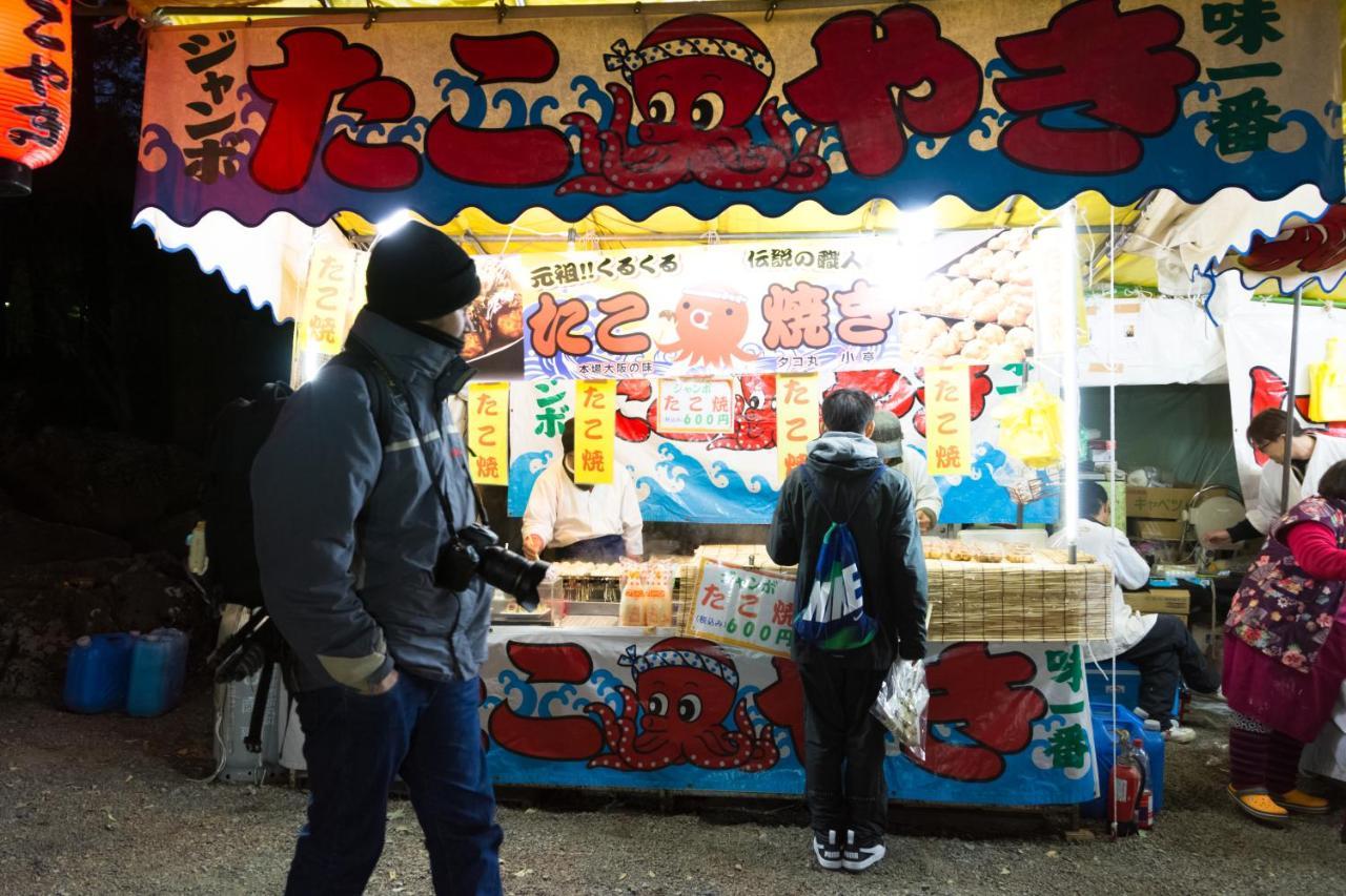 Live Here Like Local Japanese Do 霧島市 エクステリア 写真