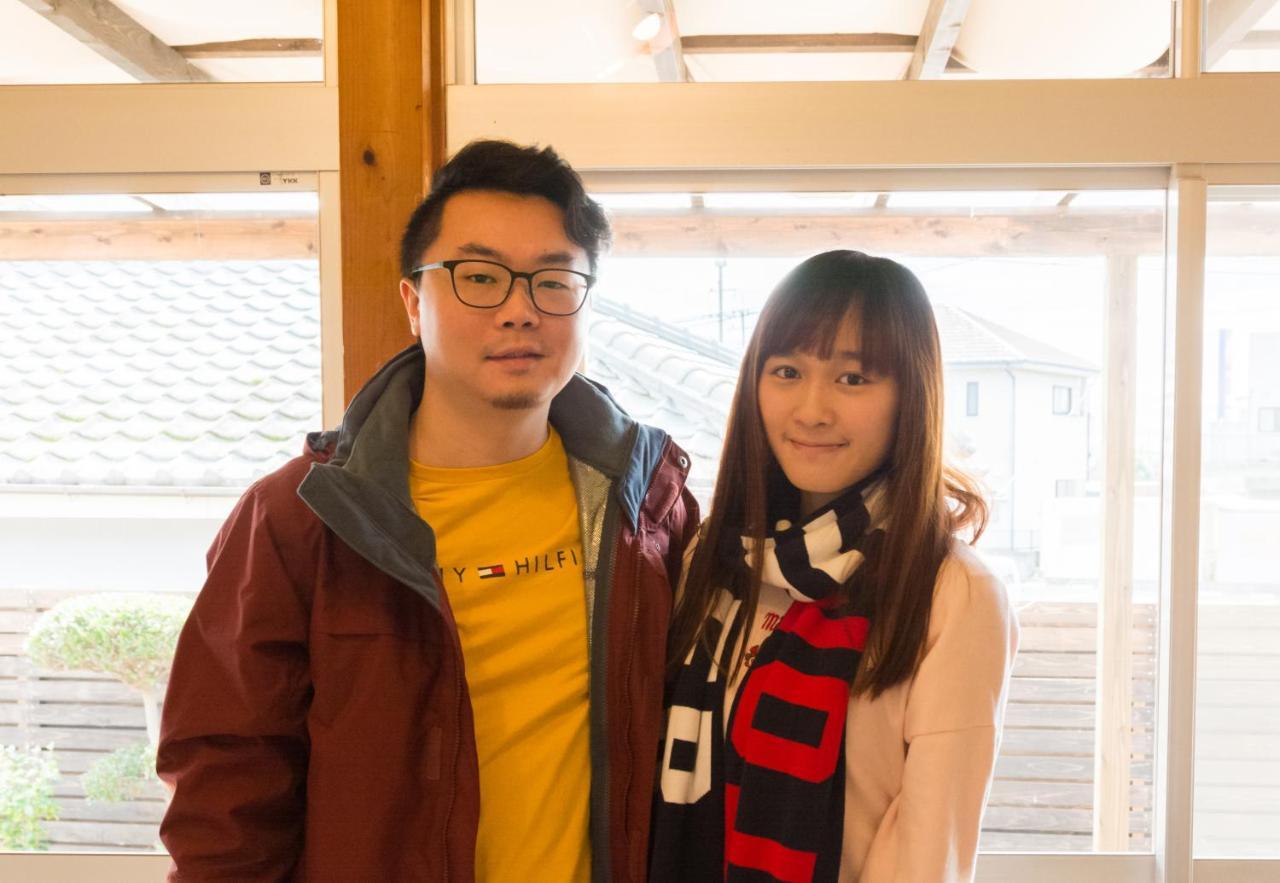 Live Here Like Local Japanese Do 霧島市 エクステリア 写真